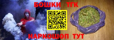 MESCALINE Волжск