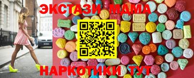 первитин Шелехов